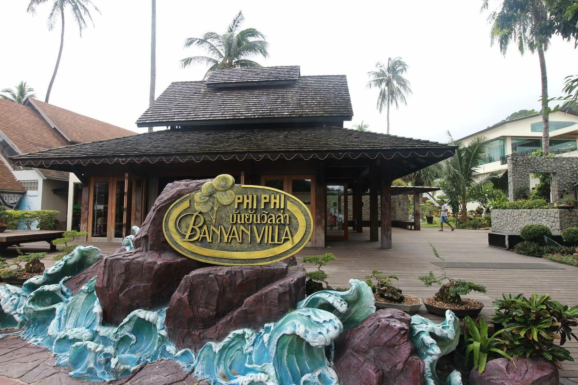 พีพี บันยัน วิลล่า เกาะพีพี ภายนอก รูปภาพ